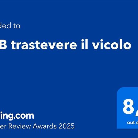 B&B Trastevere Il Vicolo Roma Dış mekan fotoğraf